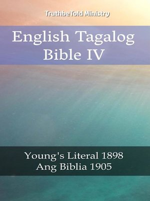 cover image of English Tagalog Bible IV